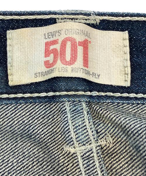 LEVI'S（リーバイス）LEVI'S (リーバイス) 00s 501デニムパンツ　2008年9月製　釦裏P85 インディゴ サイズ:W33×L32の古着・服飾アイテム