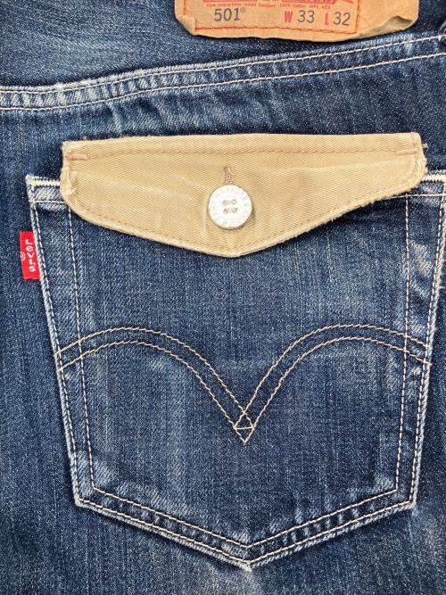 LEVI'S（リーバイス）LEVI'S (リーバイス) 00s 501デニムパンツ　2008年9月製　釦裏P85 インディゴ サイズ:W33×L32の古着・服飾アイテム