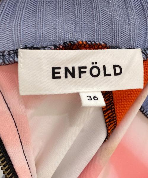 ENFOLD（エンフォルド）ENFOLD (エンフォルド) ドッキング ニットワンピース マルチカラー サイズ:36の古着・服飾アイテム