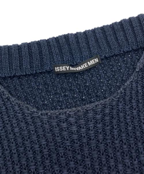 ISSEY MIYAKE MEN（イッセイミヤケメン）ISSEY MIYAKE MEN (イッセイミヤケメン) レースアップコットンニット ネイビー サイズ:1の古着・服飾アイテム