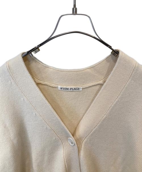 R'IAM PLAGE（リアム プラージュ）R'IAM PLAGE (リアム プラージュ) washable wool カーディガン アイボリー サイズ:FREEの古着・服飾アイテム