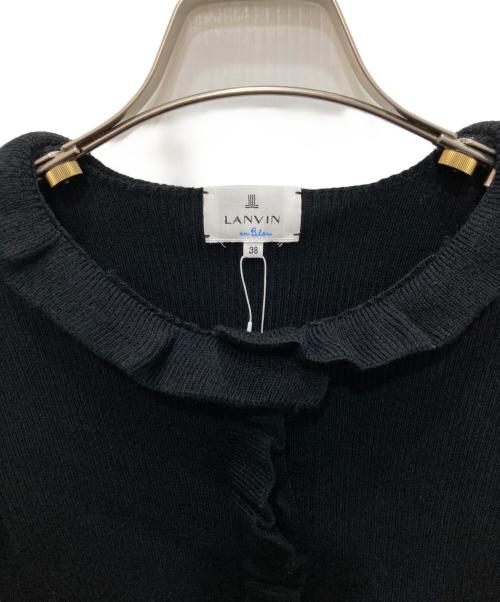 LANVIN en Bleu（ランバンオンブルー）LANVIN en Bleu (ランバンオンブルー) フリルリブカーディガン ブラック サイズ:38 未使用品の古着・服飾アイテム