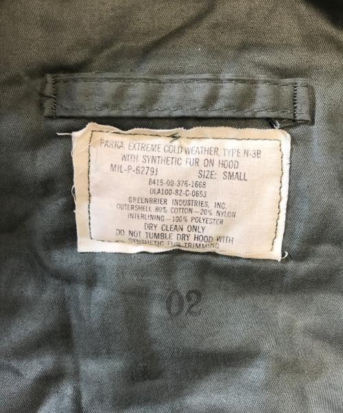VINTAGE MILITARY（ヴィンテージ ミリタリー）VINTAGE MILITARY (ヴィンテージ ミリタリー) US ARMY N-3Bタイプコート オリーブ サイズ:Sの古着・服飾アイテム
