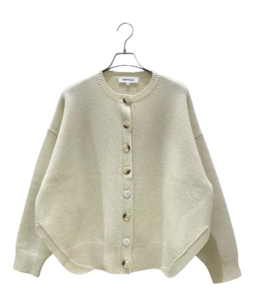 ENFOLD（エンフォルド）ENFOLD (エンフォルド) CIRCLE CARDIGAN アイボリー サイズ:38の古着・服飾アイテム