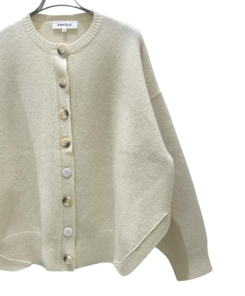 ENFOLD（エンフォルド）ENFOLD (エンフォルド) CIRCLE CARDIGAN アイボリー サイズ:38の古着・服飾アイテム