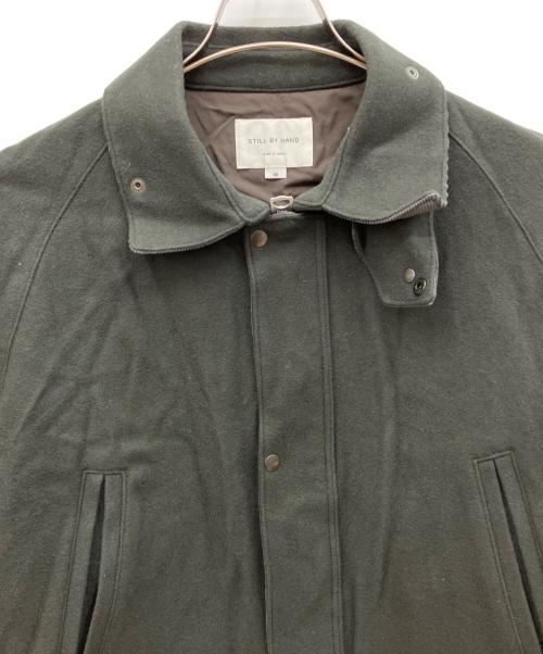 STILL BY HAND（スティルバイハンド）STILL BY HAND (スティルバイハンド) メルトンフィールドコート チャコールグレー サイズ:46の古着・服飾アイテム