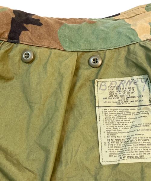 US ARMY（ユーエスアーミー）US ARMY (ユーエスアーミー) ミリタリージャケット グリーン サイズ:X-LARGEの古着・服飾アイテム