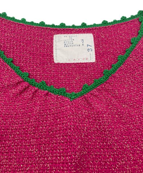 sacai（サカイ）sacai (サカイ) カギ編みニットキャミソール ピンク×グリーン サイズ:38の古着・服飾アイテム