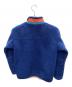 Patagonia (パタゴニア) レトロXジャケット ブルー×オレンジ サイズ:L：8000円