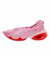 NIKE (ナイキ) KNWLS (ノウルズ) Air Max Muse Ballet ピンク サイズ:24.0㎝：25000円
