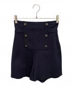 Christian Diorクリスチャン ディオール）の古着「ハイウエストキュロットパンツ」｜ネイビー