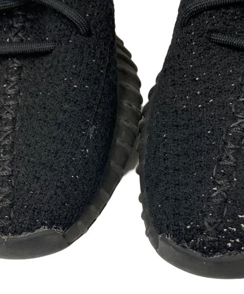adidas（アディダス）adidas (アディダス) YEEZY Boost 350 V2 Oreo ブラック サイズ:26.5㎝の古着・服飾アイテム