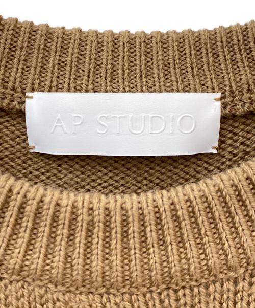 AP STUDIO（エーピーストゥディオ）AP STUDIO (エーピーストゥディオ) MISTRAL プルオーバー ブラウン サイズ:Freeの古着・服飾アイテム