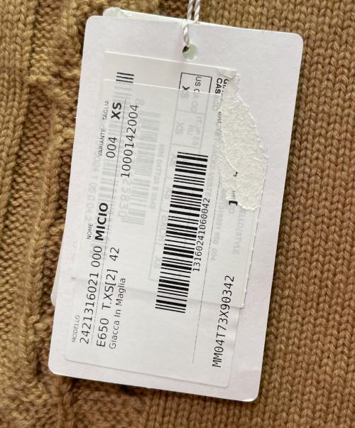 MaxMara（マックスマーラ）MaxMara (マックスマーラ) ダブルブレスト ケーブルニット カーディガン キャメル サイズ:XS 未使用品の古着・服飾アイテム