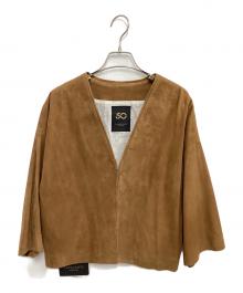 Cinquanta（チンクワンタ）の古着「スウェードノーカラージャケット」｜ブラウン