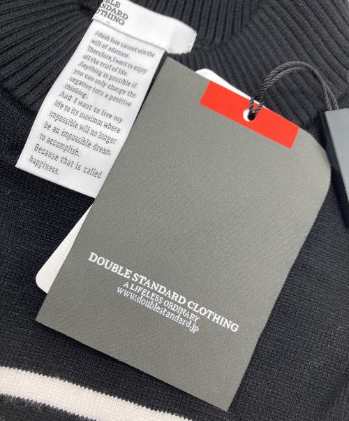 DOUBLE STANDARD CLOTHING（ダブルスタンダードクロージング）DOUBLE STANDARD CLOTHING (ダブルスタンダードクロージング) 配色柄ニット マルチカラー サイズ:Freeの古着・服飾アイテム