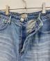 YANUKの古着・服飾アイテム：5000円