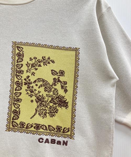 CABAN（キャバン）CABaN (キャバン) コットンジャカードハーフスリーブプルオーバー アイボリー サイズ:Sの古着・服飾アイテム