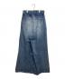 MAISON SPECIAL (メゾンスペシャル) Double Waist Baggy Denim ブルー サイズ:38：5000円