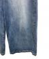 中古・古着 MAISON SPECIAL (メゾンスペシャル) Double Waist Baggy Denim ブルー サイズ:38：5000円