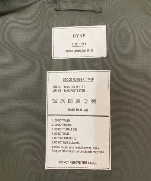 HYKE（ハイク）HYKE (ハイク) FAUX SHEARING CROPPED VEST OLIVE DRAB サイズ:OSFAの古着・服飾アイテム