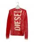 DIESEL（ディーゼル）の古着「ペインティングロゴニット」｜レッド