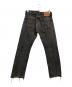 LEVI'S (リーバイス) 505 リペアデニムパンツ ブラック サイズ:76cm(W30)：5000円