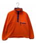L.L.Bean（エルエルビーン）の古着「Solon Fleece Pullover」｜オレンジ