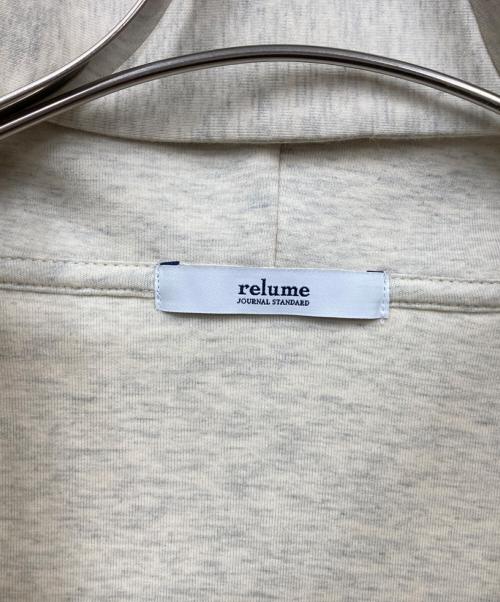 JOURNAL STANDARD relume（ジャーナルスタンダード レリューム）JOURNAL STANDARD relume (ジャーナルスタンダード レリューム) フーディーブルゾン アイボリー サイズ:Freeの古着・服飾アイテム