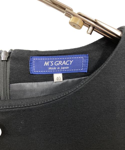 M'S GRACY（エムズグレイシー）M'S GRACY (エムズグレイシー) ボーダー切替ワンピース ブラック サイズ:40の古着・服飾アイテム