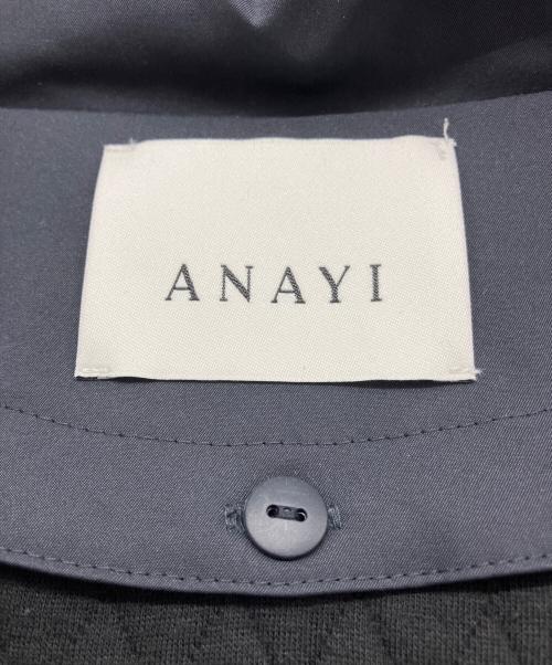 ANAYI（アナイ）ANAYI (アナイ) ブライトツイルライナー付モッズコート ネイビー サイズ:38の古着・服飾アイテム