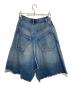 MADISON BLUE (マディソンブルー) 5POCKET REMAKE A-LINE SK DENIM インディゴ サイズ:00（XS)：20000円