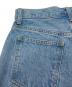 中古・古着 kotohayokozawa (コトハヨコザワ) Layered Denim Pants インディゴ×ホワイト サイズ:S：6000円