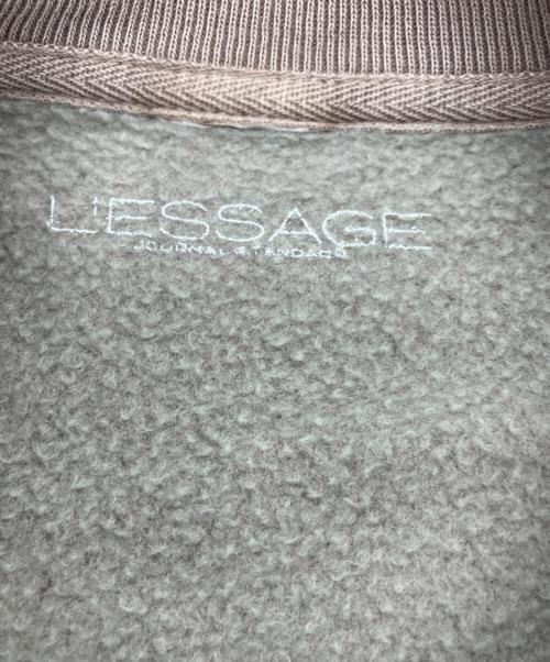journal standard L'essage（ジャーナルスタンダード レサージュ）journal standard L'essage (ジャーナルスタンダード レサージュ) ピグメントスウェットプルオーバー  25AW ベージュ サイズ:Free 未使用品の古着・服飾アイテム