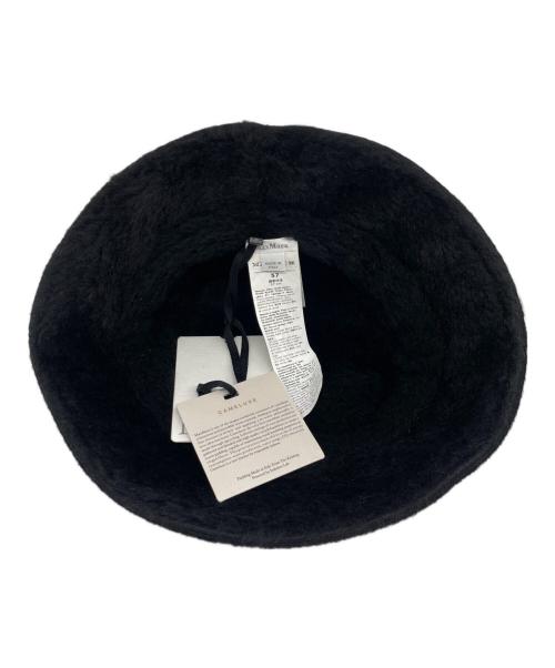 MaxMara（マックスマーラ）MaxMara (マックスマーラ) テディベア バケットハット ブラック サイズ:57 未使用品の古着・服飾アイテム