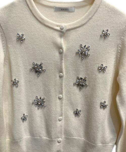 ANAYI（アナイ）ANAYI (アナイ) スノーフレーク カーディガン ホワイト サイズ:38の古着・服飾アイテム