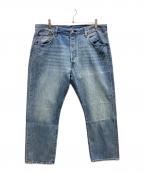 LEVI'Sリーバイス）の古着「デニムパンツ」｜インディゴ
