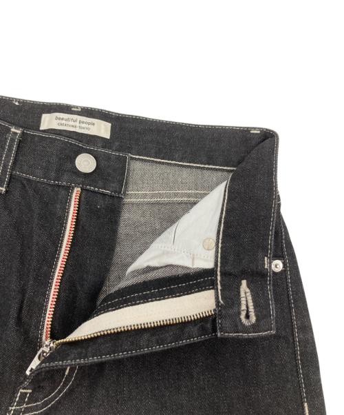 beautiful people（ビューティフルピープル）beautiful people (ビューティフルピープル) selvage denim 5pocket woman fits/1000105086 インディゴ サイズ:36の古着・服飾アイテム
