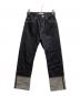 beautiful people（ビューティフルピープル）の古着「selvage denim 5pocket woman fits/1000105086」｜インディゴ