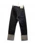 beautiful people (ビューティフルピープル) selvage denim 5pocket woman fits/1000105086 インディゴ サイズ:36：8000円