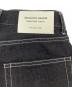中古・古着 beautiful people (ビューティフルピープル) selvage denim 5pocket woman fits/1000105086 インディゴ サイズ:36：8000円
