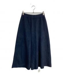 DES PRES（デ プレ）の古着「フォックスウールフレアスカート」｜ネイビー