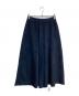 DES PRES（デ プレ）の古着「フォックスウールフレアスカート」｜ネイビー