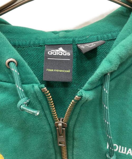 Gosha Rubchinskiy（ゴーシャラブチンスキー）Gosha Rubchinskiy (ゴーシャラブチンスキー) adidas (アディダス) ジップパーカー グリーン サイズ:Oの古着・服飾アイテム