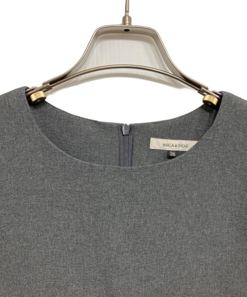 MICA&DEAL（マイカアンドディール）MICA&DEAL (マイカアンドディール) バックプリーツセットアップ グレー サイズ:36の古着・服飾アイテム