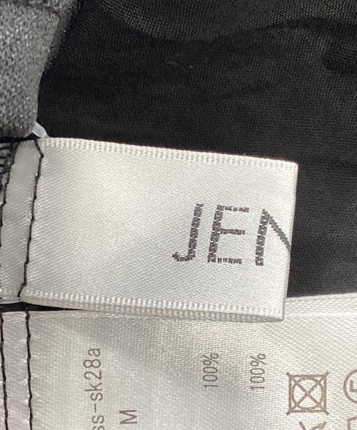 JENNE（ジェンヌ）JENNE (ジェンヌ) オードリールック フレアスカート ブラック サイズ:Mの古着・服飾アイテム