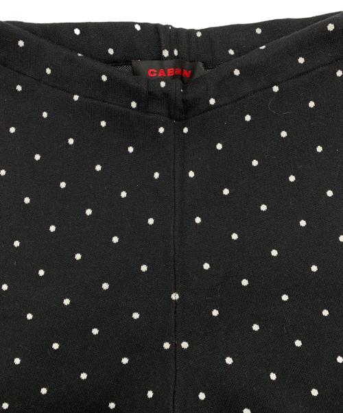 CABAN（キャバン）CABaN (キャバン) コットンカシミヤ ドットジャカードパンツ ブラック サイズ:Fの古着・服飾アイテム