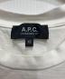 A.P.C.の古着・服飾アイテム：6000円