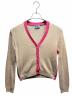 PRADA（プラダ）の古着「ウールカシミヤVネックカーディガン」｜ベージュ×ピンク