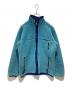Patagonia（パタゴニア）の古着「レトロカーディガン」｜スカイブルー
